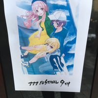 Photo taken at プラザマーム by ざよ い. on 10/27/2019