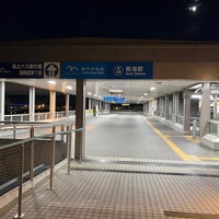 Photo taken at Aomi Station (U10) by ミカエル on 8/27/2023
