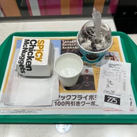 Photo taken at McDonald&amp;#39;s by ミカエル on 2/8/2023