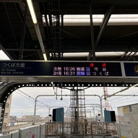 Photo taken at Yashio Station by ミカエル on 3/6/2024