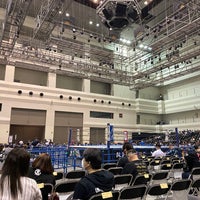 名古屋国際会議場 イベントホール 日比野区 2 Tipps Von 587 Besucher
