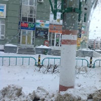 Photo taken at Читай город by Mironova O. on 1/16/2013