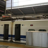 Jr東海 新横浜駅 新幹線3 4番ホーム喫煙所 Agora Fechado 新横浜 1 Dica