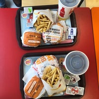 Photo taken at Burger King by Aysen U. on 1/12/2020