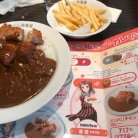 Photo taken at CoCo Ichibanya by 🤗UOI🤗 on 5/25/2019
