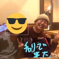 ばちや 烏丸今出川店 265 Ziyaretci
