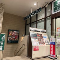 Photo taken at Peacock Store by まの on 2/21/2023