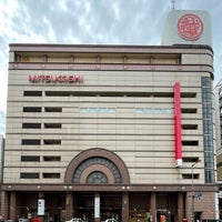 Photo taken at Matsuyama Mitsukoshi by まの on 10/7/2023