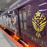 Photo taken at Kintetsu Kyoto Station (B01) by Yusno Y. on 2/25/2024