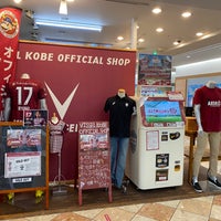 ヴィッセル神戸 オフィシャルグッズショップ Sporting Goods Shop In 神戸市