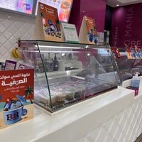 Photo taken at Baskin-Robbins by IBRAHEM Y. on 7/19/2023