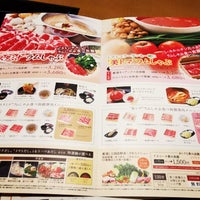 Photos At しゃぶしゃぶ温野菜 蒲田駅西口店 Shabu Shabu Restaurant In 大田区 Photos At しゃぶしゃぶ温野菜 蒲田駅西口店 Shabu Shabu Restaurant In 大田区
