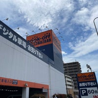 Photo taken at BOOKOFF SUPER BAZAAR 国道1号多摩川大橋店 by Masaki T. on 5/6/2023