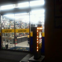 Bookoff 新高円寺駅前店 杉並区 東京都