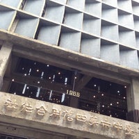 台中市第四信用合作社