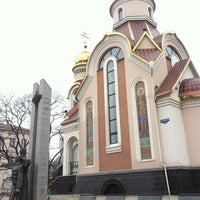 Photo taken at Церковь Истина и Свобода by alekSUNdra on 4/16/2013