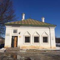 Photo taken at Дом-музей Петра I by Evgenia✍🏻 on 3/31/2018