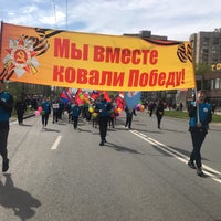 Photo taken at Проспект Большевиков by Evgenia✍🏻 on 5/8/2019