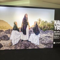 大丸ミュージアム 京都