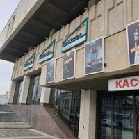 Photo taken at Площадь театра им. Камала by Ivan D. on 5/3/2021