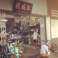 Photo taken at Song Seng Chan Bicycle Shop by Alexandria N. on 6/27/2013