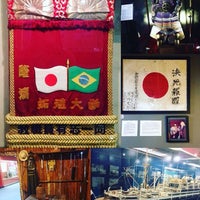 Photo taken at Museu Histórico da Imigração Japonesa no Brasil by Dayanne B. on 6/11/2017