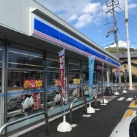 ローソン 今治大三島宮浦店 今治市 愛媛県