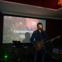 Photo taken at Пятница by Константин М. on 3/29/2013