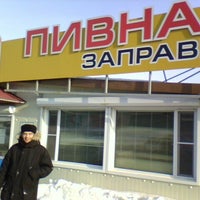 Photo taken at Пивная Заправка by Олег П. on 2/2/2013
