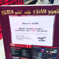 Photo taken at DESEO mini with VILLAGE VANGUARD by somechet s. on 11/24/2018