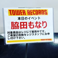 Photo taken at TOWER RECORDS by somechet s. on 7/9/2023