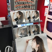 Photo taken at TOWER RECORDS by somechet s. on 11/17/2016