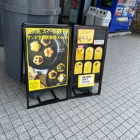 Photo taken at 文苑堂 TSUTAYA 金沢店 by Riy38 on 3/9/2023
