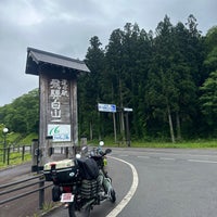 Photo taken at 道の駅 飛騨白山 by j~ko n. on 5/26/2023