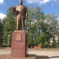 Photo taken at Памятник авиаконструктору А.Н. Туполеву by Gregory M. on 8/24/2014