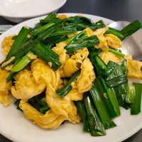 四川餃子房 蒲田 西糀谷4 26 8 四川餃子房 蒲田 西糀谷4 26 8