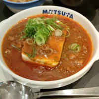Photo taken at Matsuya by Yosibei ®. on 6/29/2023
