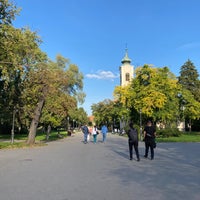 Photo taken at Gradski park by Menno J. on 10/5/2022