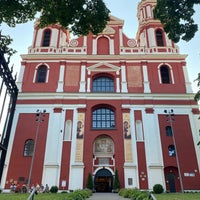 Photo taken at Šv. Jokūbo ir Pilypo bažnyčia | Church of St Philip and St James by Menno J. on 7/12/2021