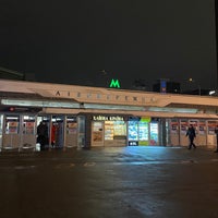 Photo taken at Livoberezhna Station by Menno J. on 1/23/2022