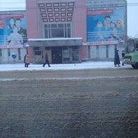 Photo taken at Родина by Галя У. on 1/30/2013