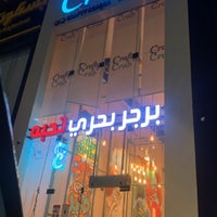 Photo taken at Crafty Crab كرافتي كراب by A on 4/1/2021
