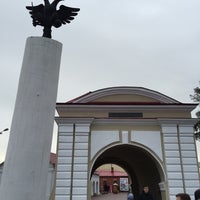 Photo taken at Тобольские ворота by Khachatur K. on 9/19/2015