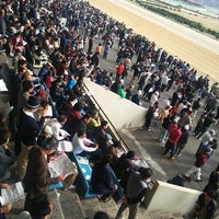 福山競馬場 Now Closed Racetrack