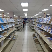 Photo taken at ศูนย์หนังสือมหาวิทยาลัยรามคำแหง (RU Bookstore) by Yaifai S. on 5/25/2016