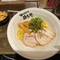 油そば専門店 歌志軒 大岡山店 大田区 東京都 油そば専門店 歌志軒 大岡山店 大田区 東京都