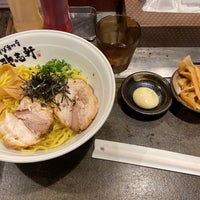油そば専門店 歌志軒 大岡山店 大田区 東京都 油そば専門店 歌志軒 大岡山店 大田区 東京都