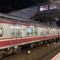 Photo taken at Kitakurihama Station (KK66) by Artemisia_K on 5/22/2023
