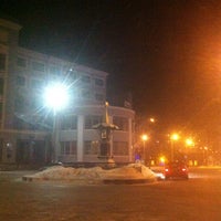 Photo taken at нулевая верста by Димас З. on 1/17/2013