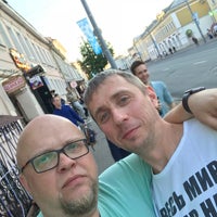 Photo taken at Другой MishaNikolaevBar by Евгений Ш. on 6/16/2018